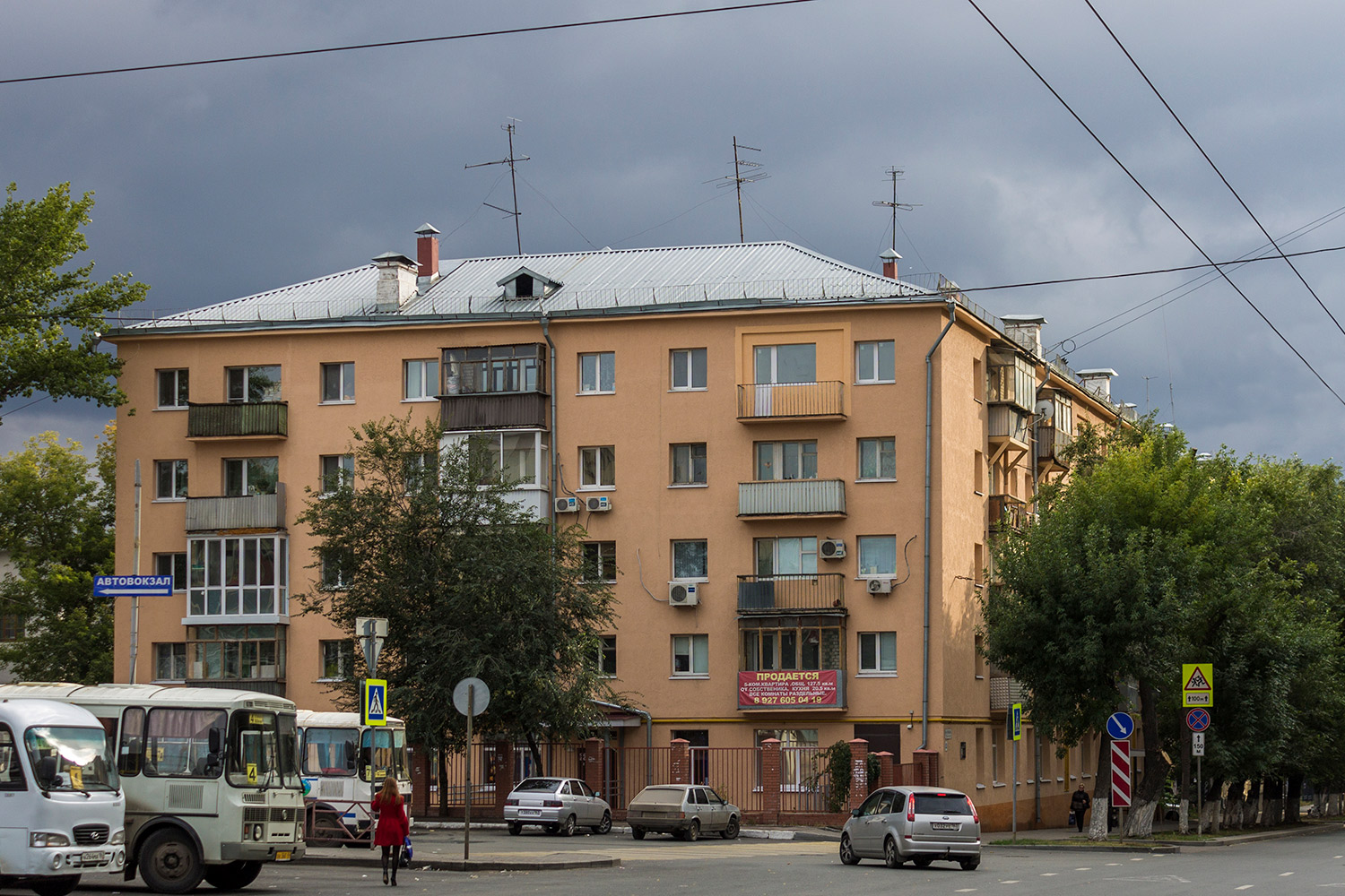 Samara, Улица Агибалова, 13