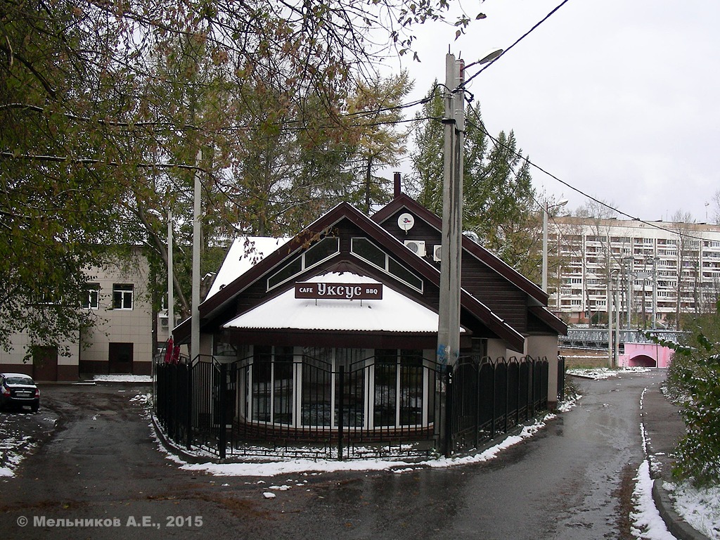 Ivanovo, Подгорный переулок, 2