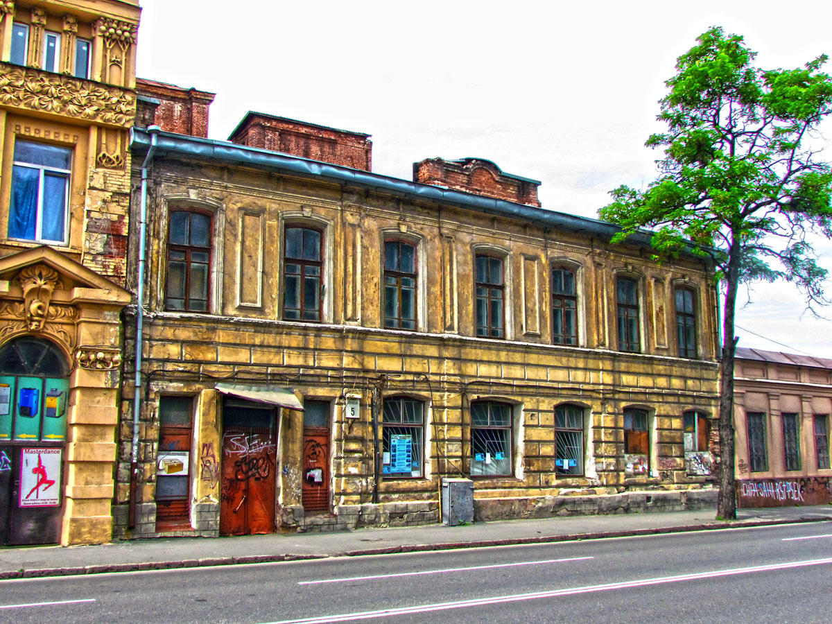 Charków, Клочковская улица, 5