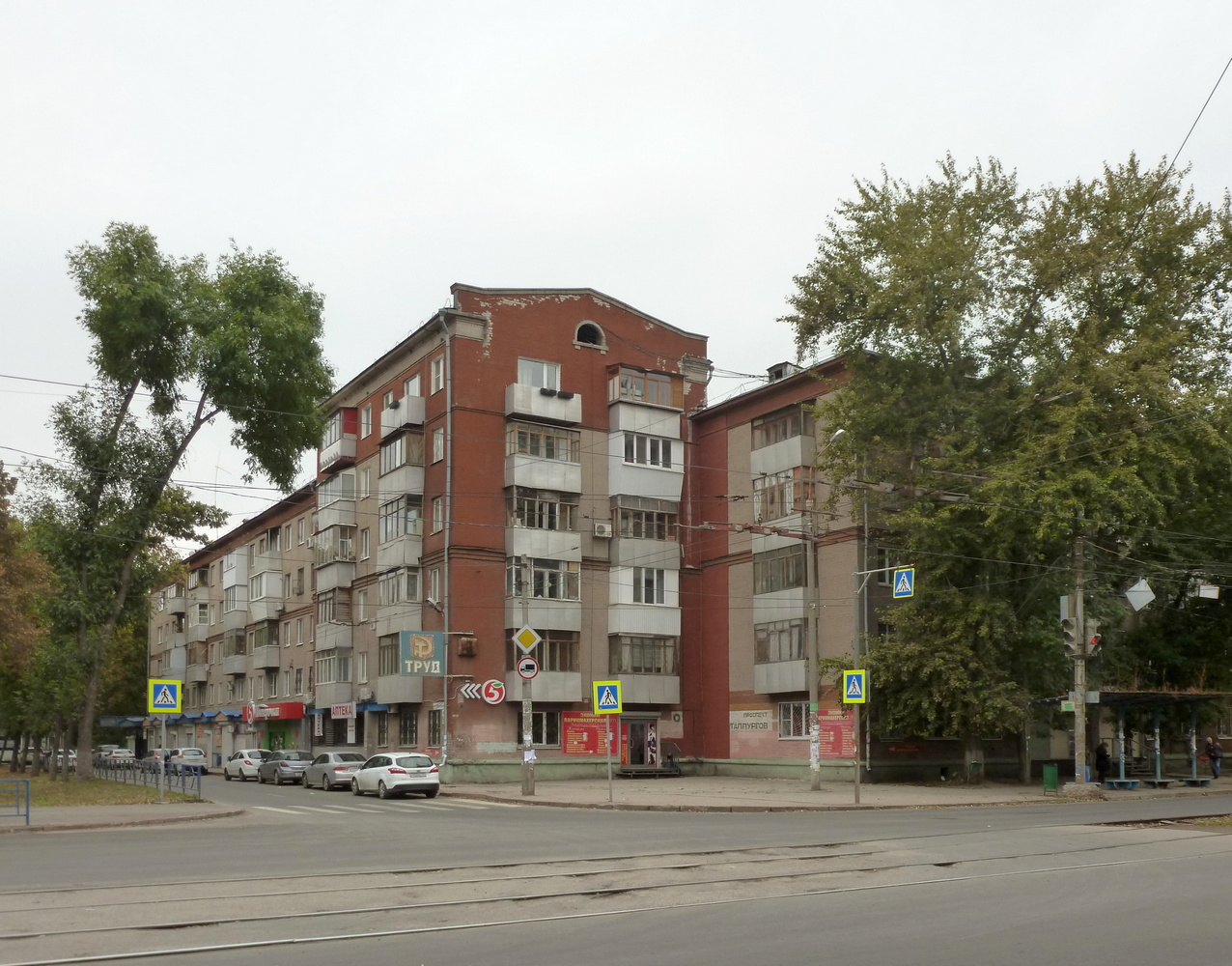 Samara, Проспект Металлургов, 96 / алма-атинская улица, 32