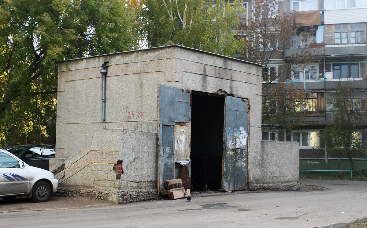 Omsk, Крыловская улица, 54 *