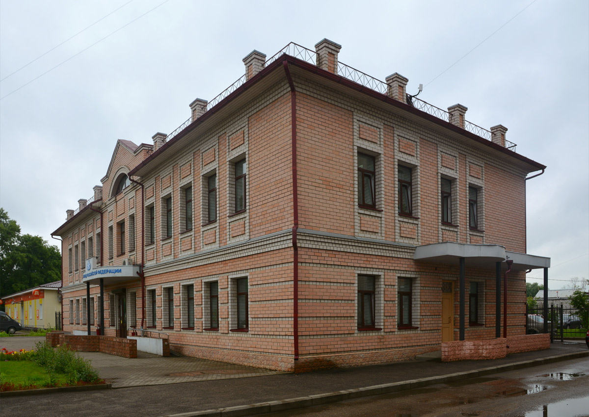 Rostov, Улица Луначарского, 41