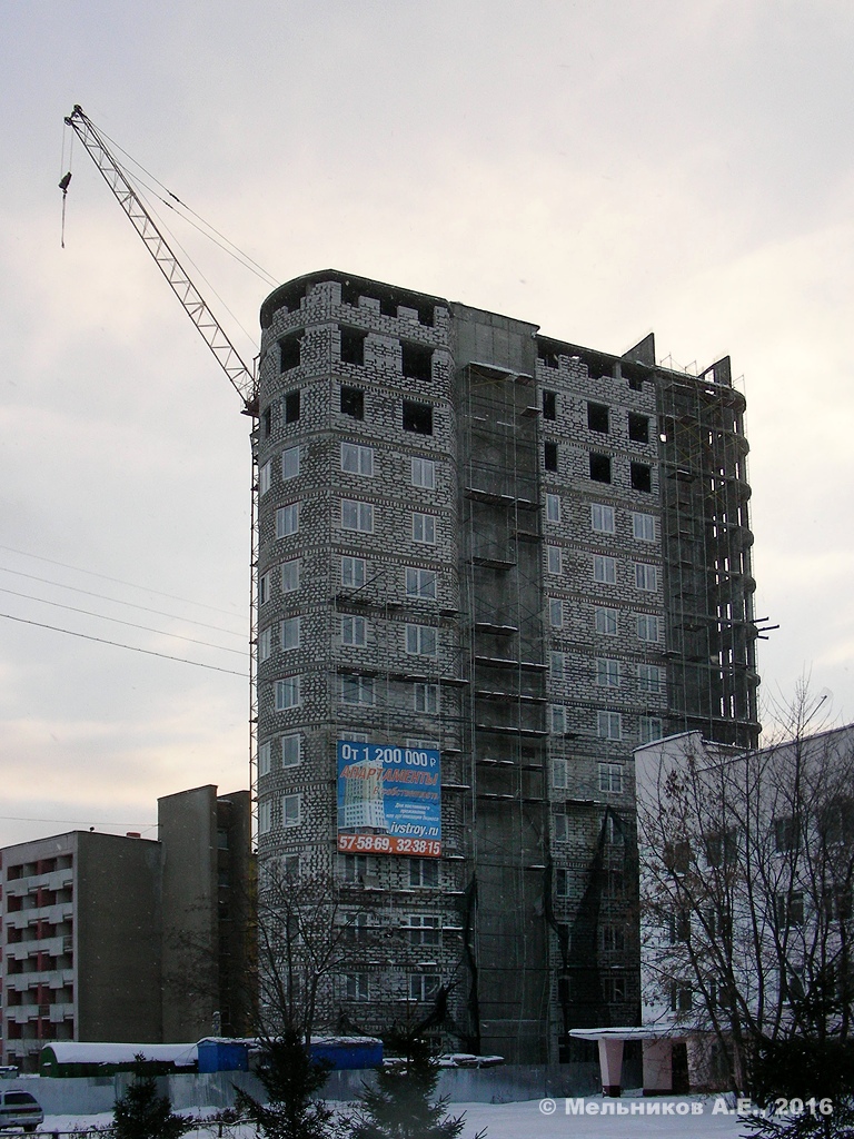 Иваново, Улица Батурина, 27