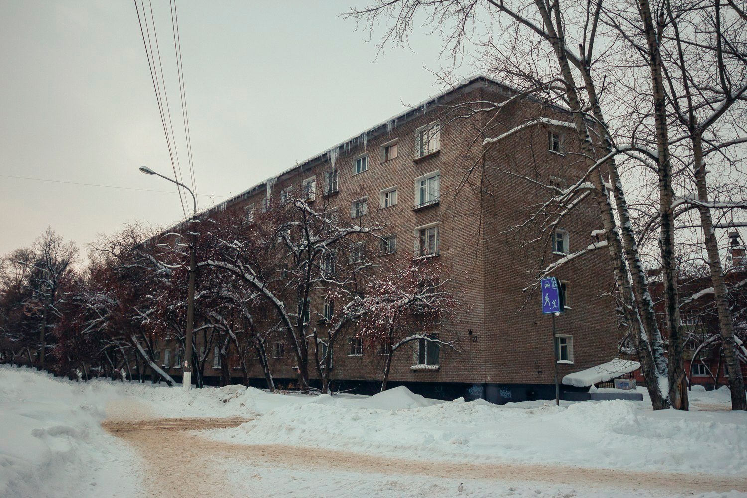 Glazov, Улица Короленко, 23