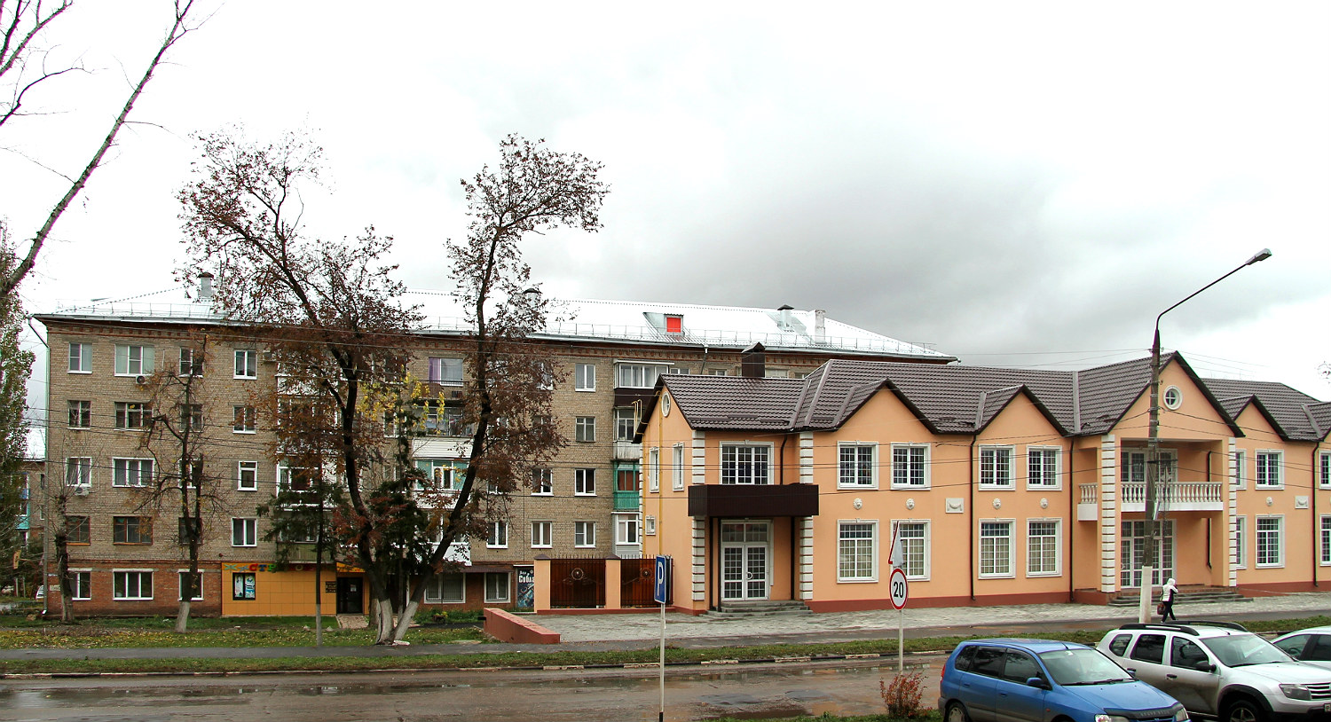 Ефремов, Улица Свердлова, 42а; Улица Свердлова, 42