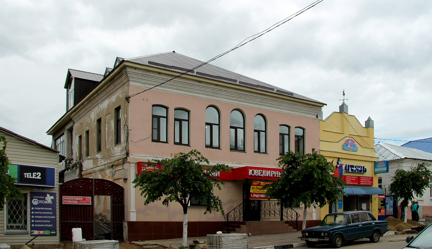 Efremov, Улица Свердлова, 23; Улица Свердлова, 25а