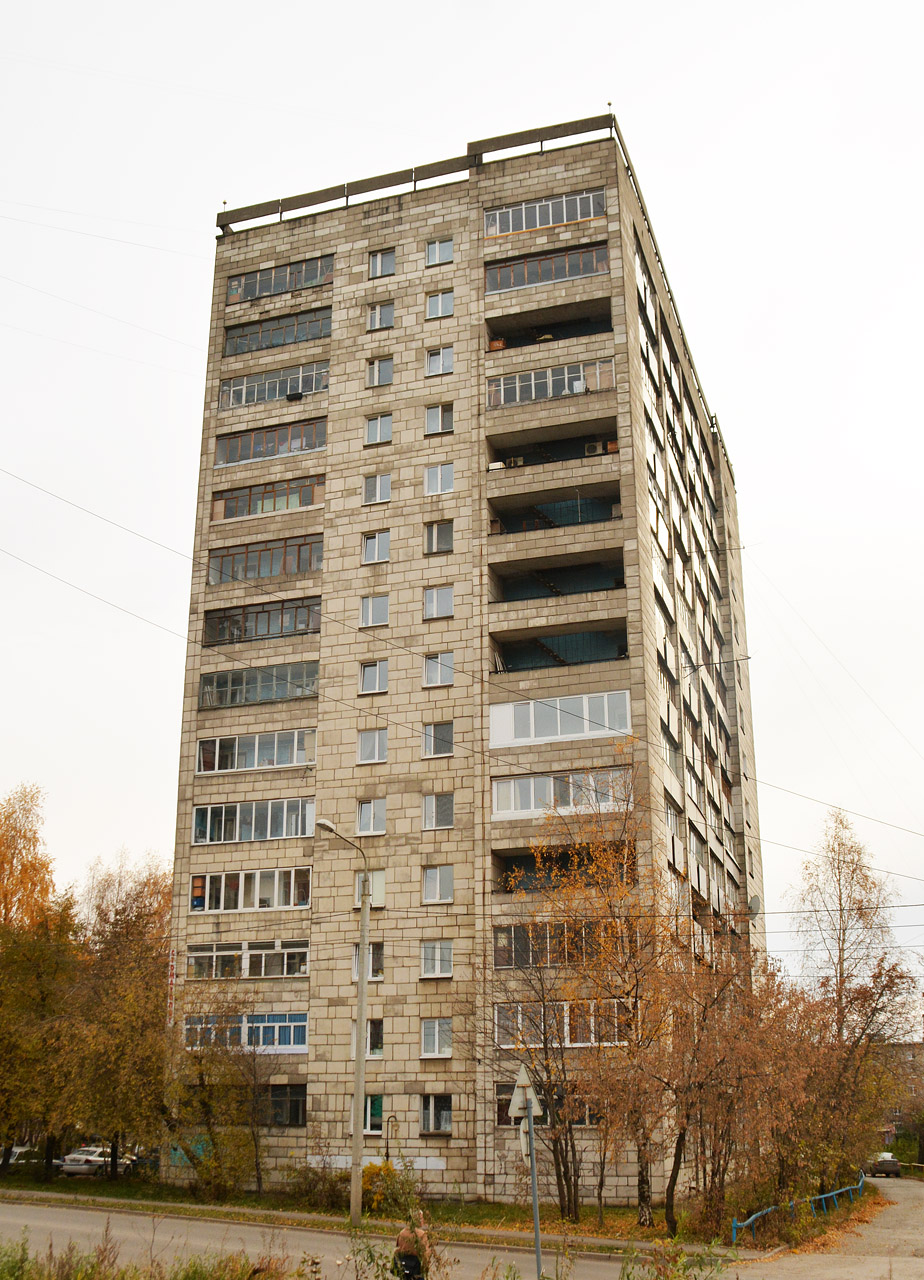 Perm, Холмогорская улица, 3