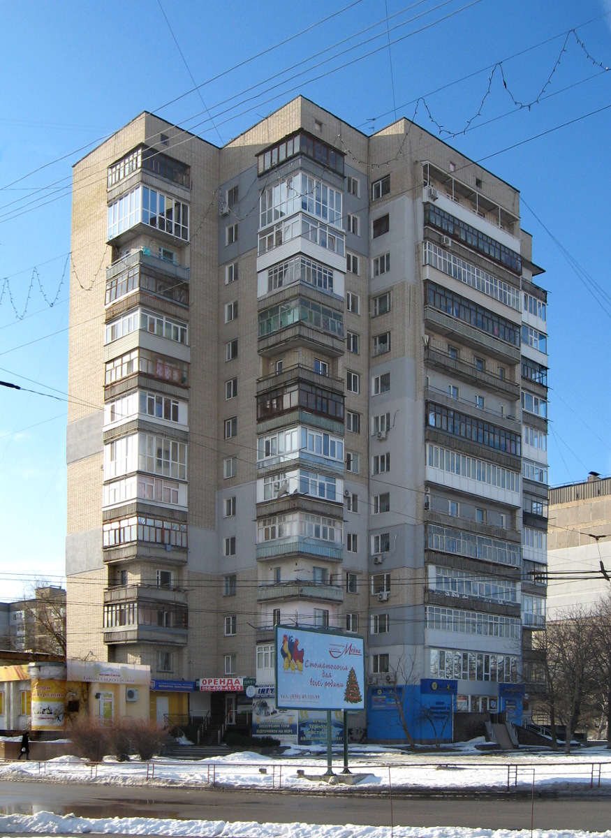 Kropyvnytskyi, Островская улица, 2
