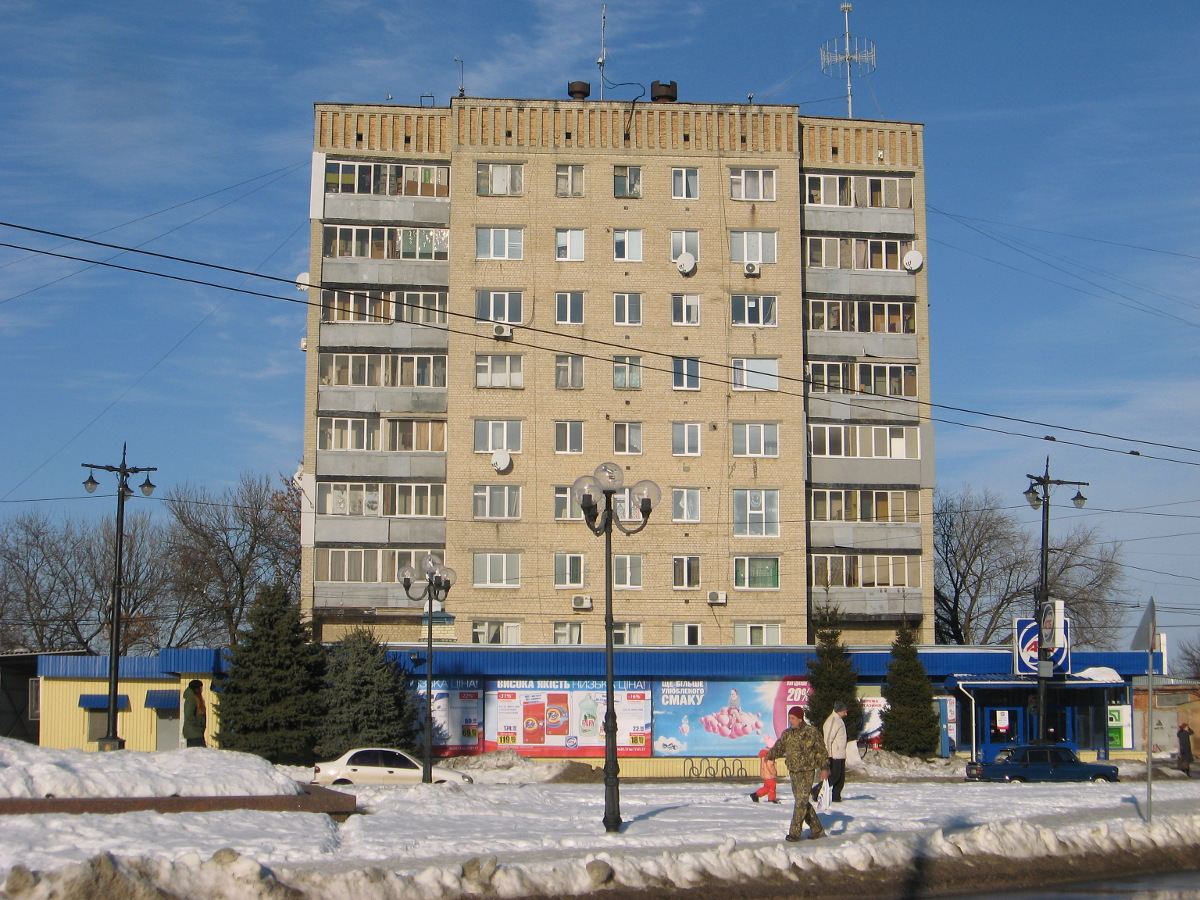 Kropyvnytskyi, Улица Евгения Маланюка, 1