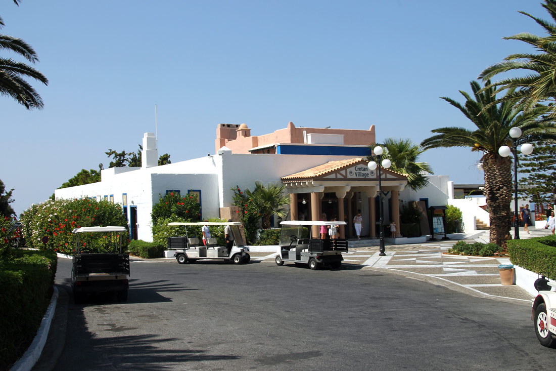 Лимин-Херсонису, Aldemar Cretan Village