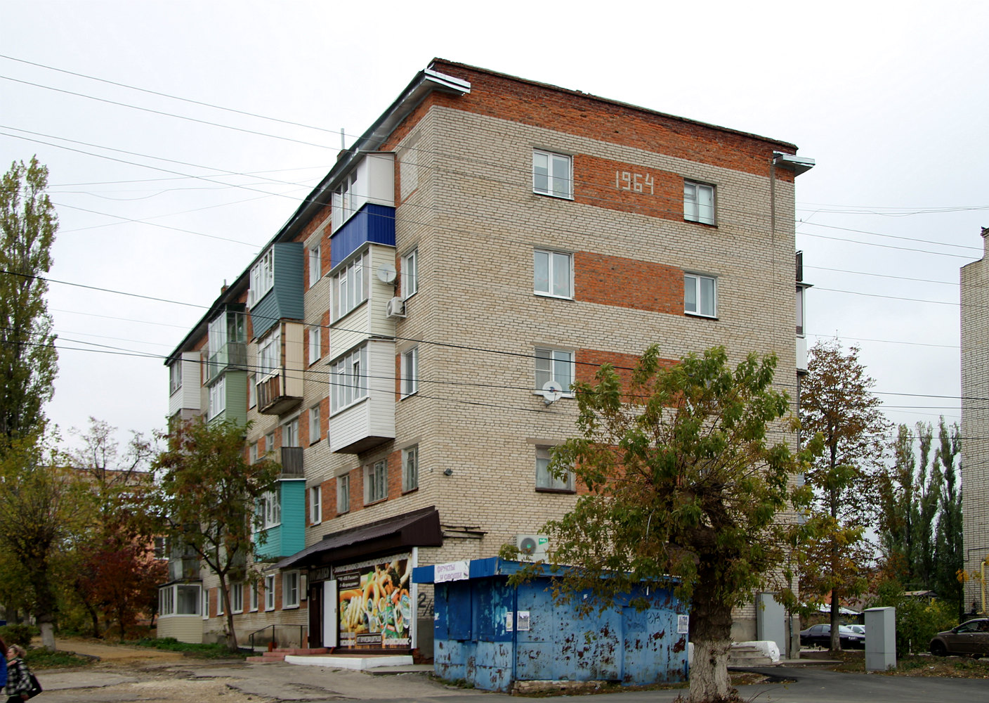 Єфремов, Улица Короткова, 2 / Комсомольская улица, 84