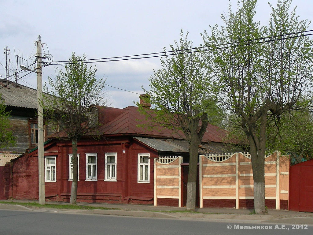 Иваново, Улица Бубнова, 34