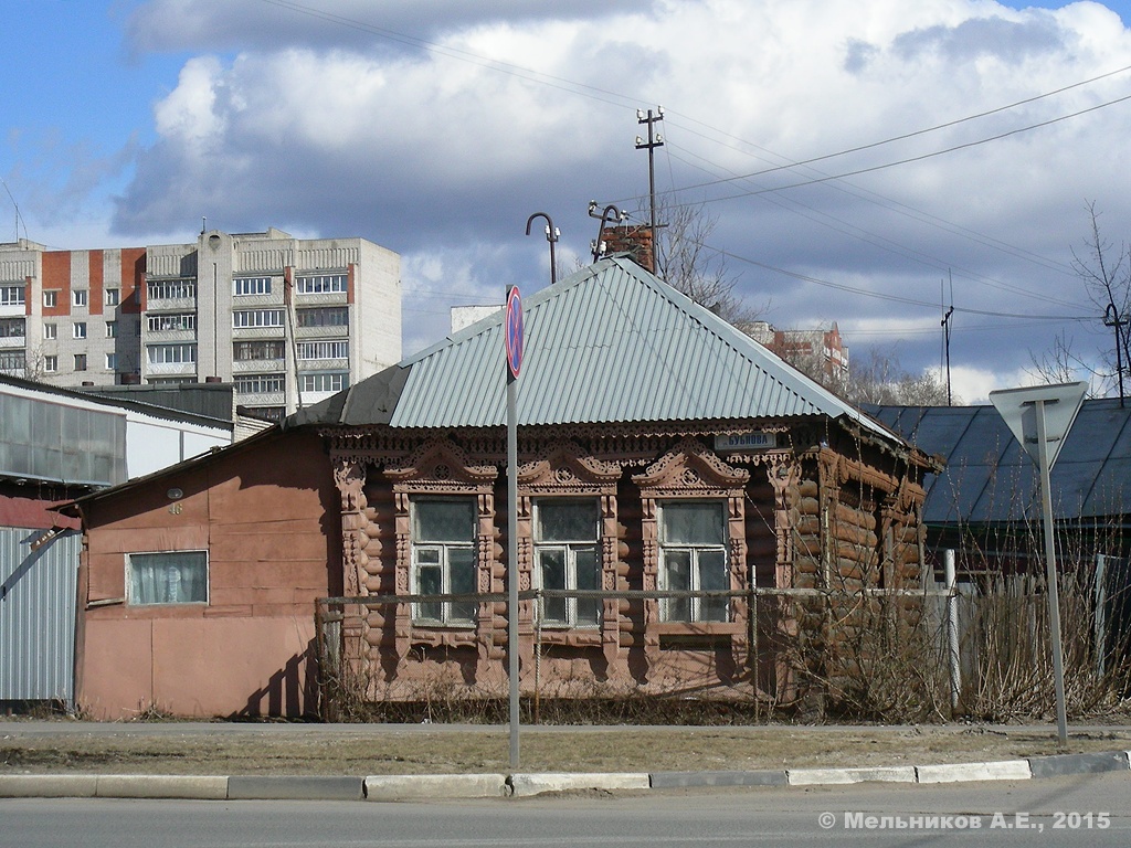 Iwanowo, Улица Бубнова, 46