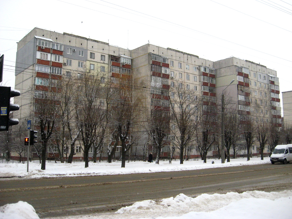 Черновцы, Улица Комарова, 32