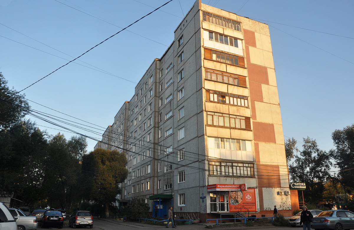 Omsk, Улица Ярослава Гашека, 12