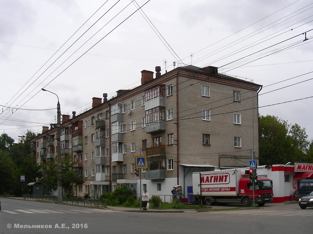 Iwanowo, Улица Кузнецова, 57