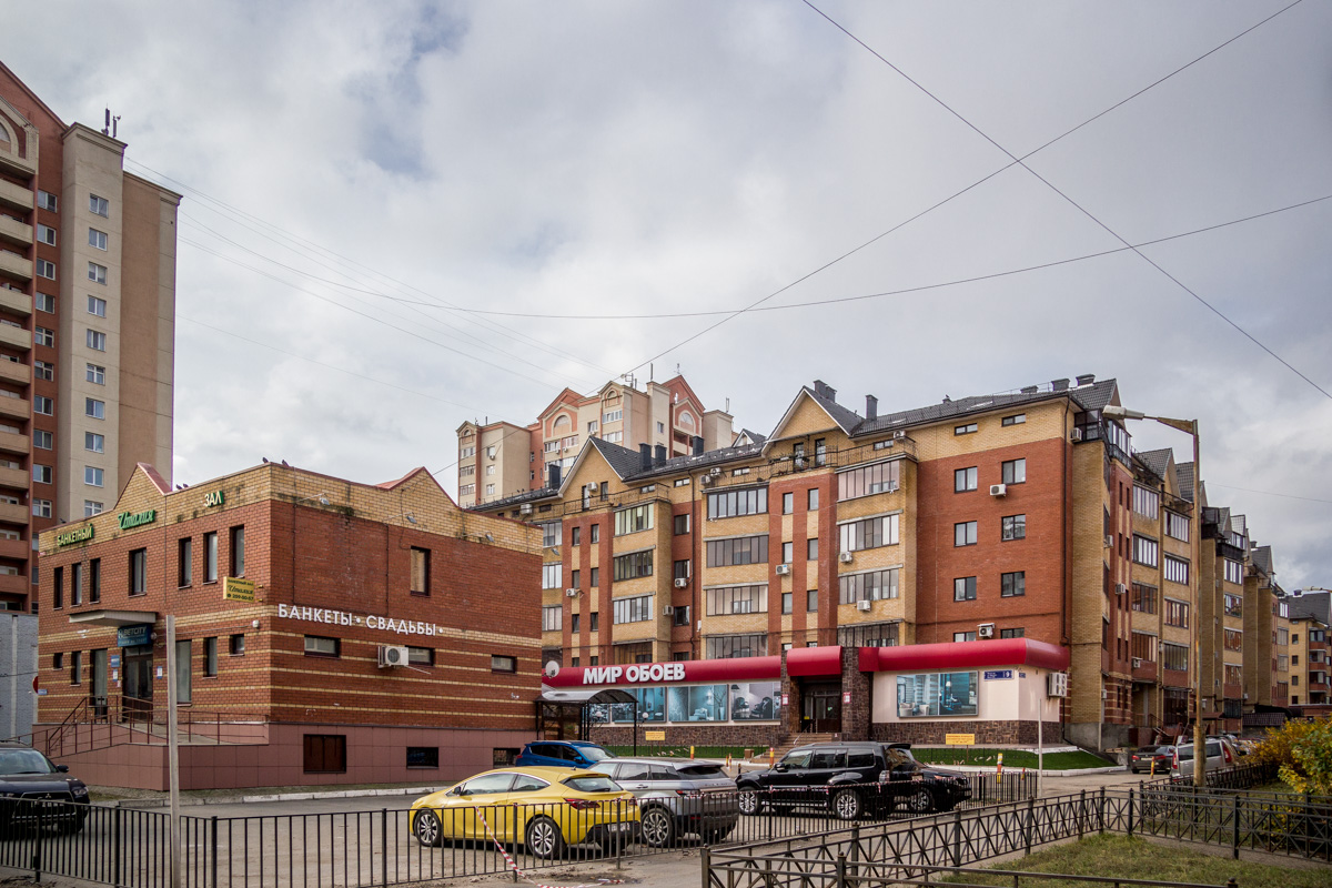 Kazan, Улица Мусина, 9А; Улица Мусина, 9