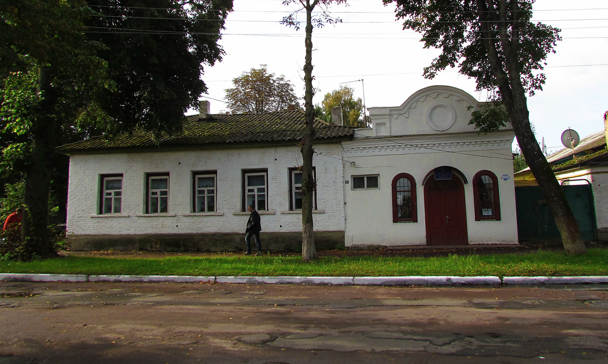 Новгород-Сіверський, Губернская улица, 32