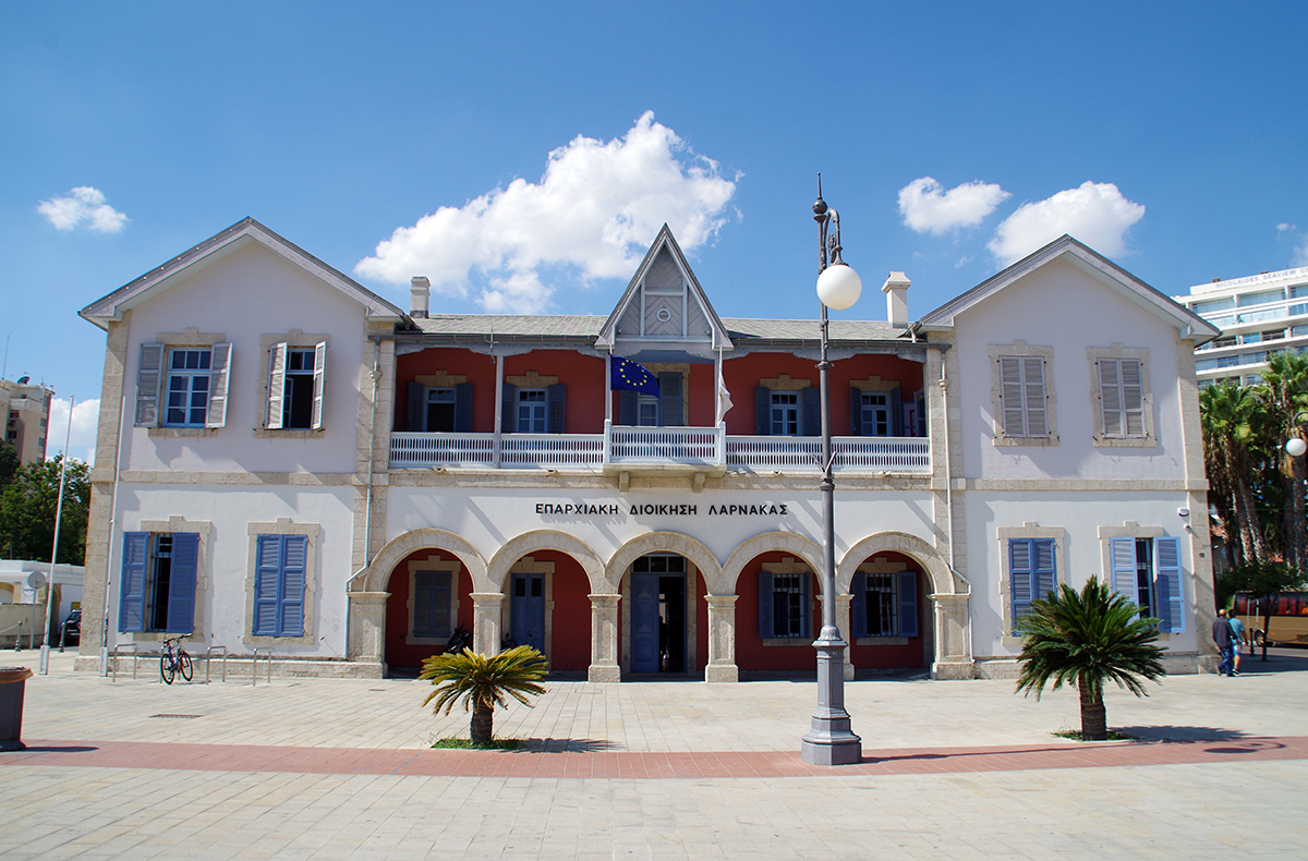 Ларнака, Athinon Avenue, District Administration Larnaca
