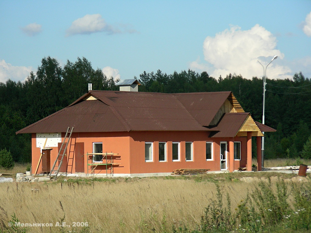 Palekhsky district, Автодорога Р-152, 195 км
