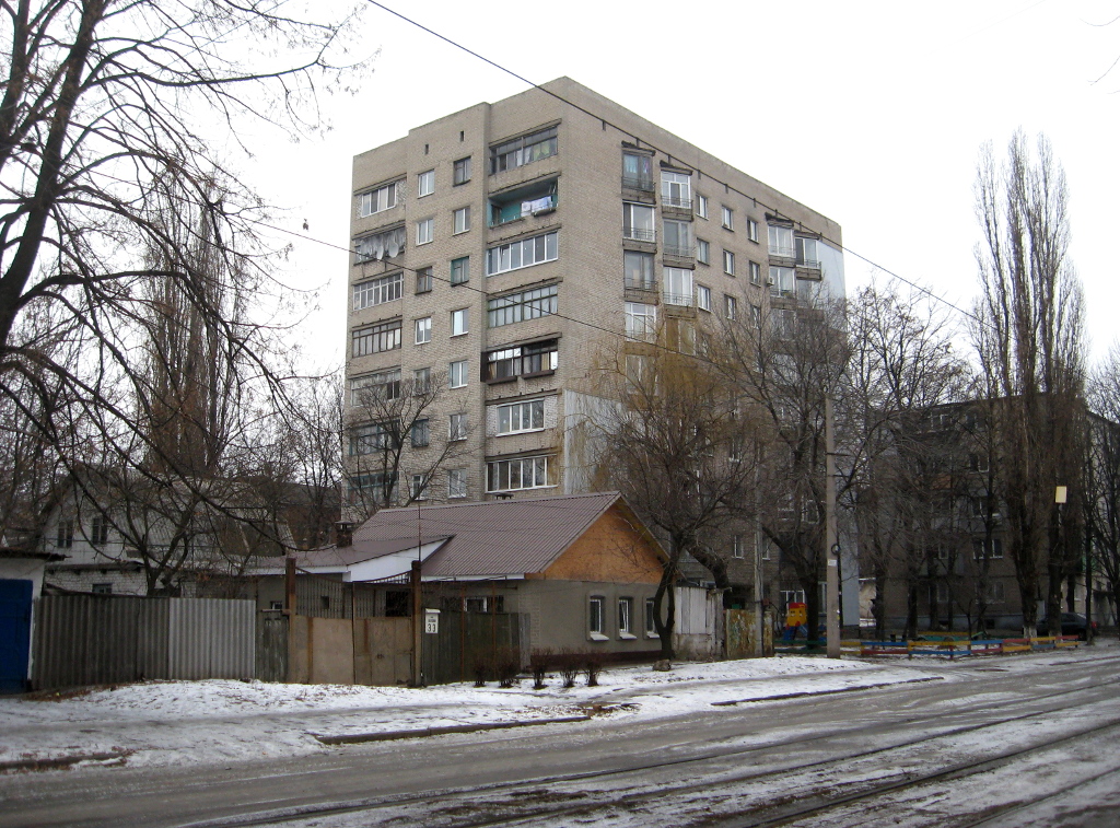 Dnipro, Улица Романа Шухевича, 33; Улица Романа Шухевича, 35
