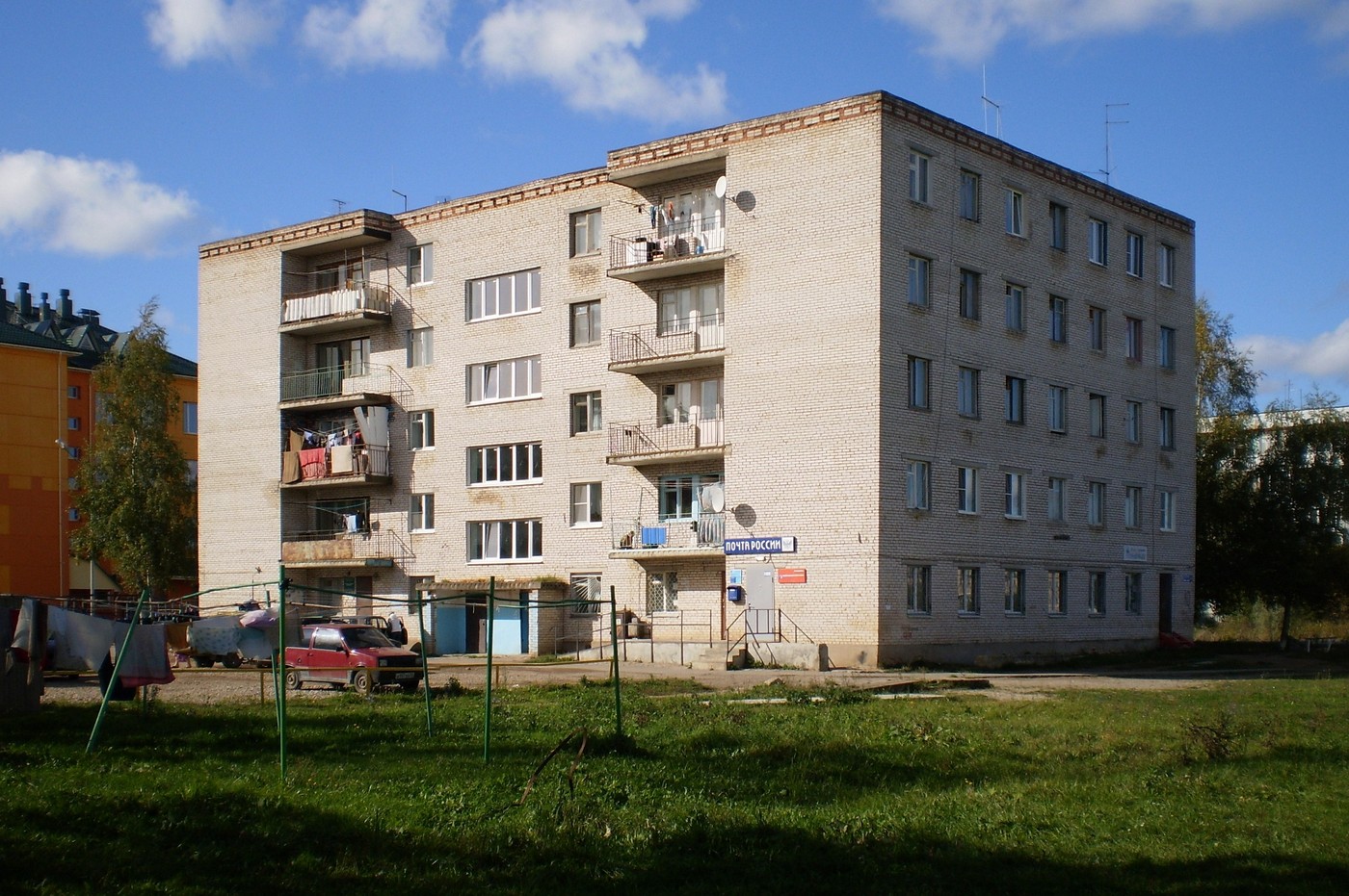 Novgorodsky district, other localities, дер. Сырково, Пролетарская улица, 10