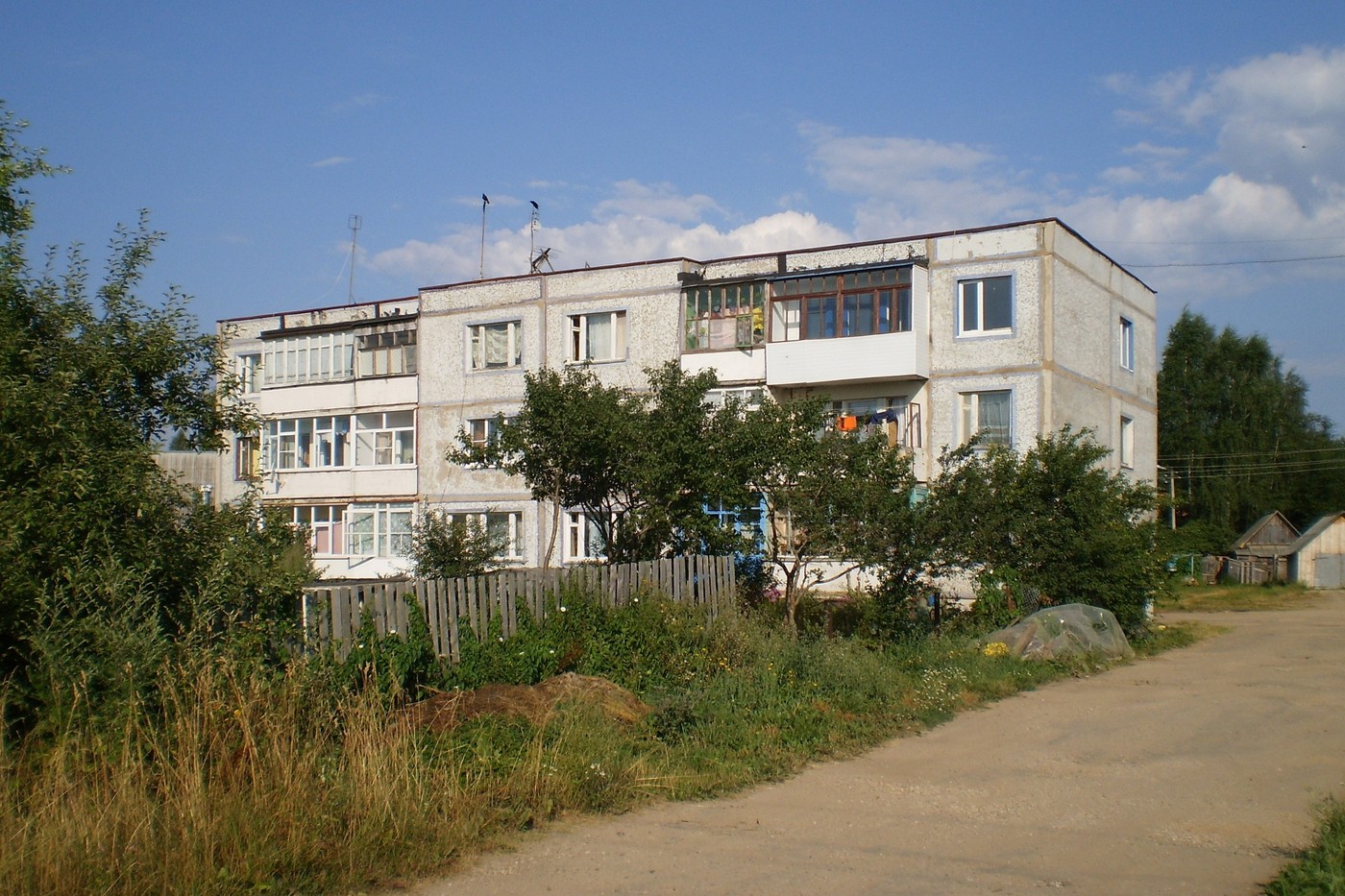 Холм-Жирковский, Советская улица, 61