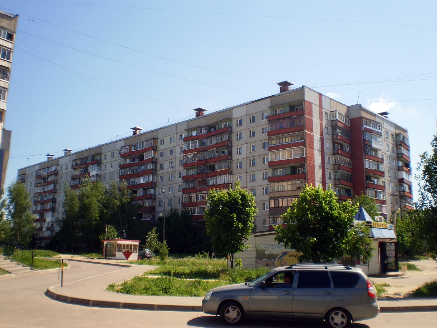 Смоленск, Улица Рыленкова, 73