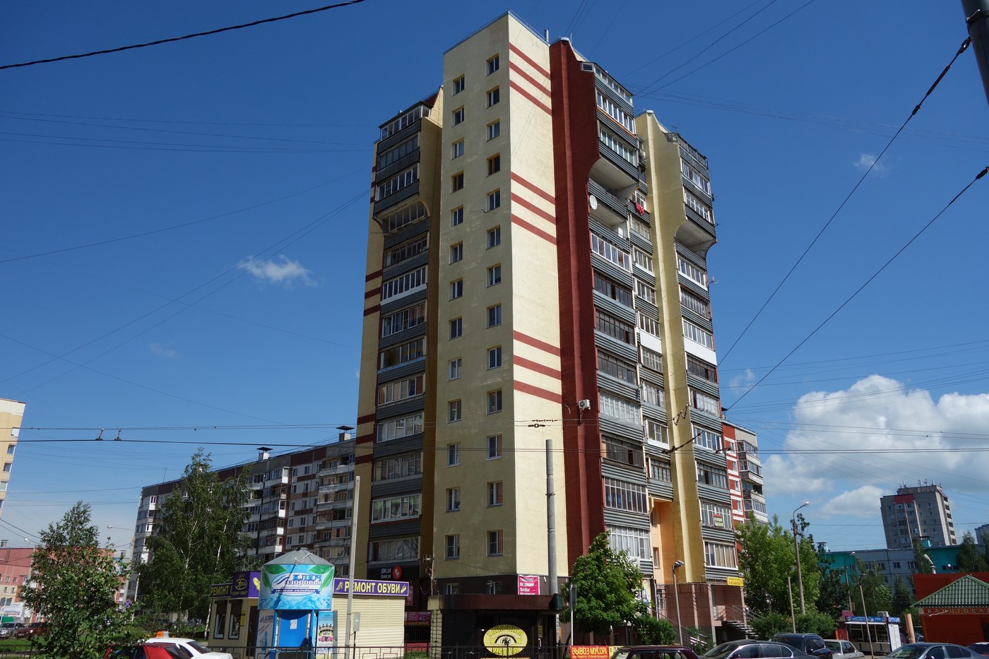 Смоленск, Улица Рыленкова, 61