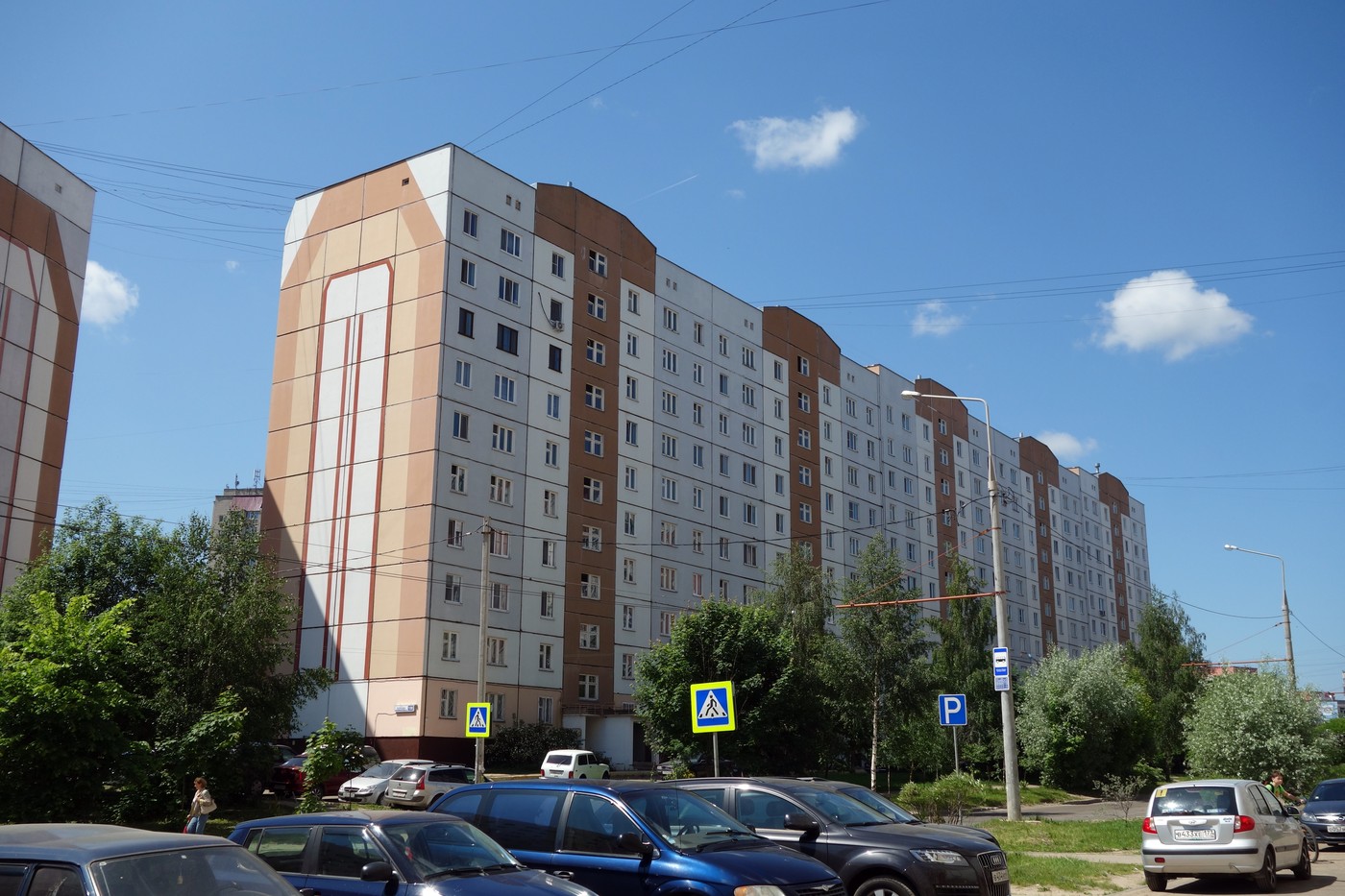 Смоленск, Улица Попова, 138