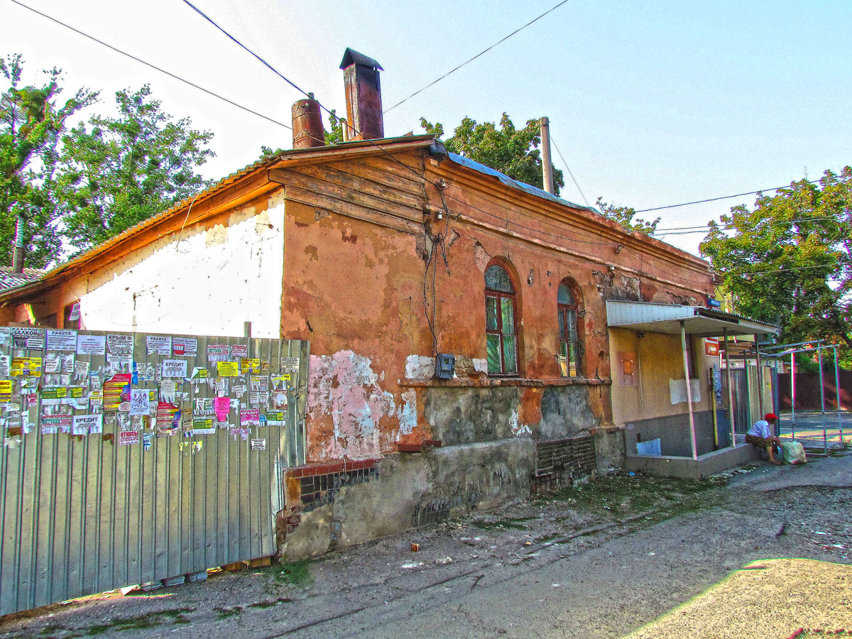 Kharkov, Кацарская улица, 35