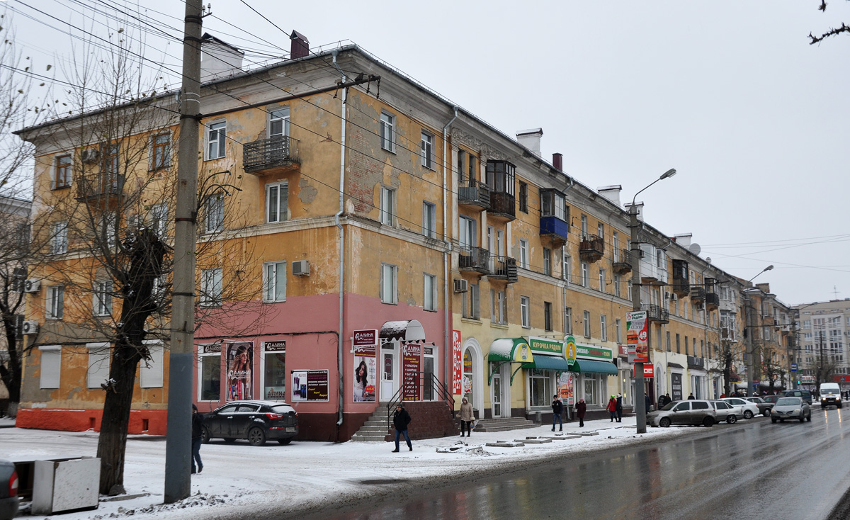 Omsk, Проспект Мира, 50