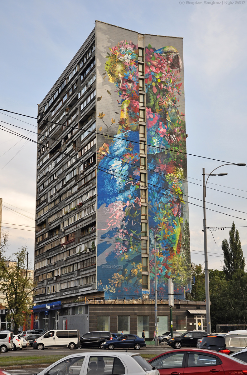 Kyiv, Харьковское шоссе, 2А. Монументальное искусство (мозаики, росписи)