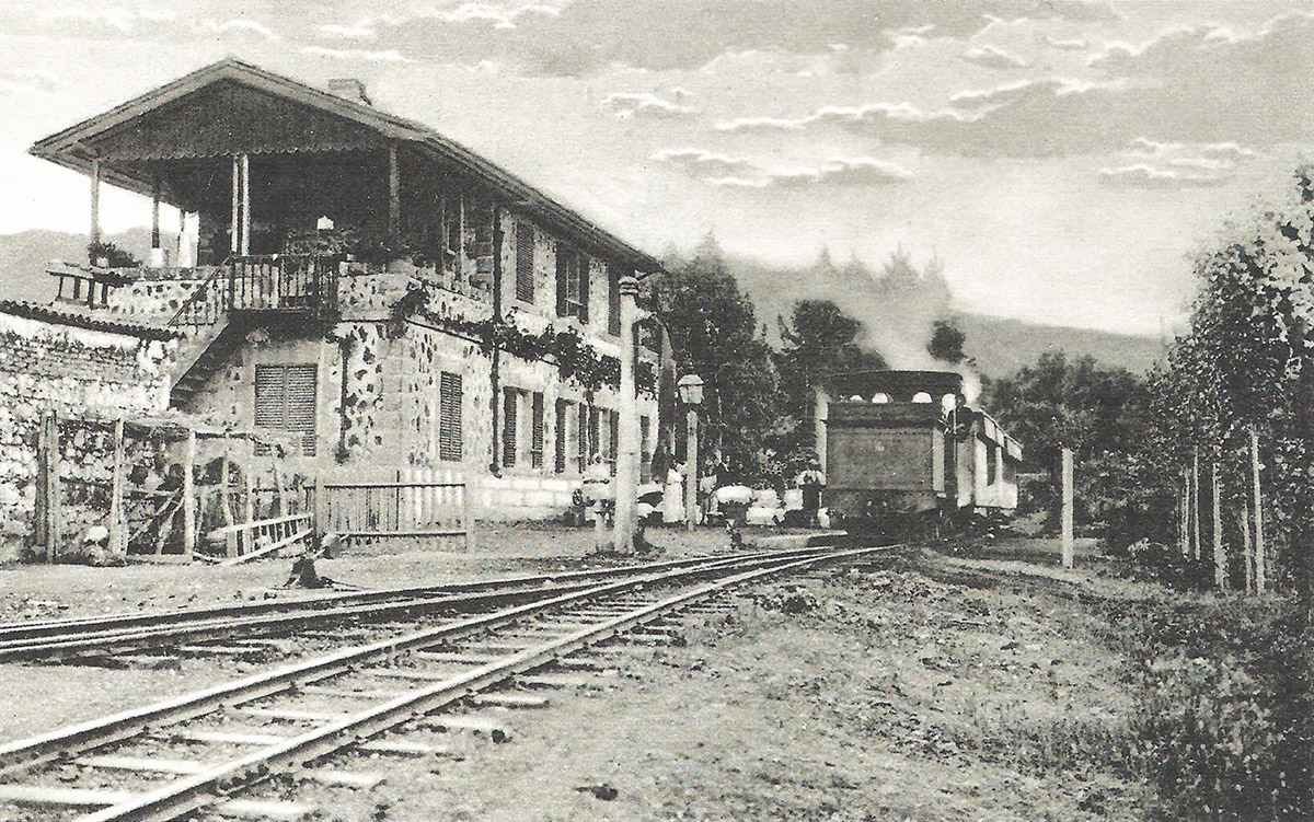 Эвриху, Evrichou railway station