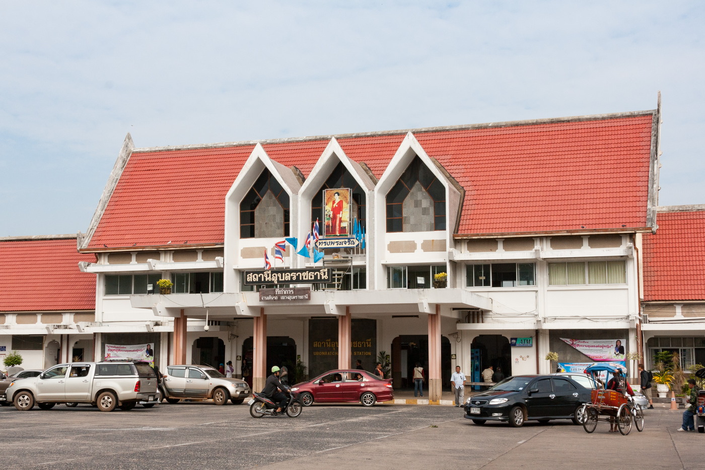 Убонратчатхани, Krom Yothathikan Ubon Ratchathani Road, (?)