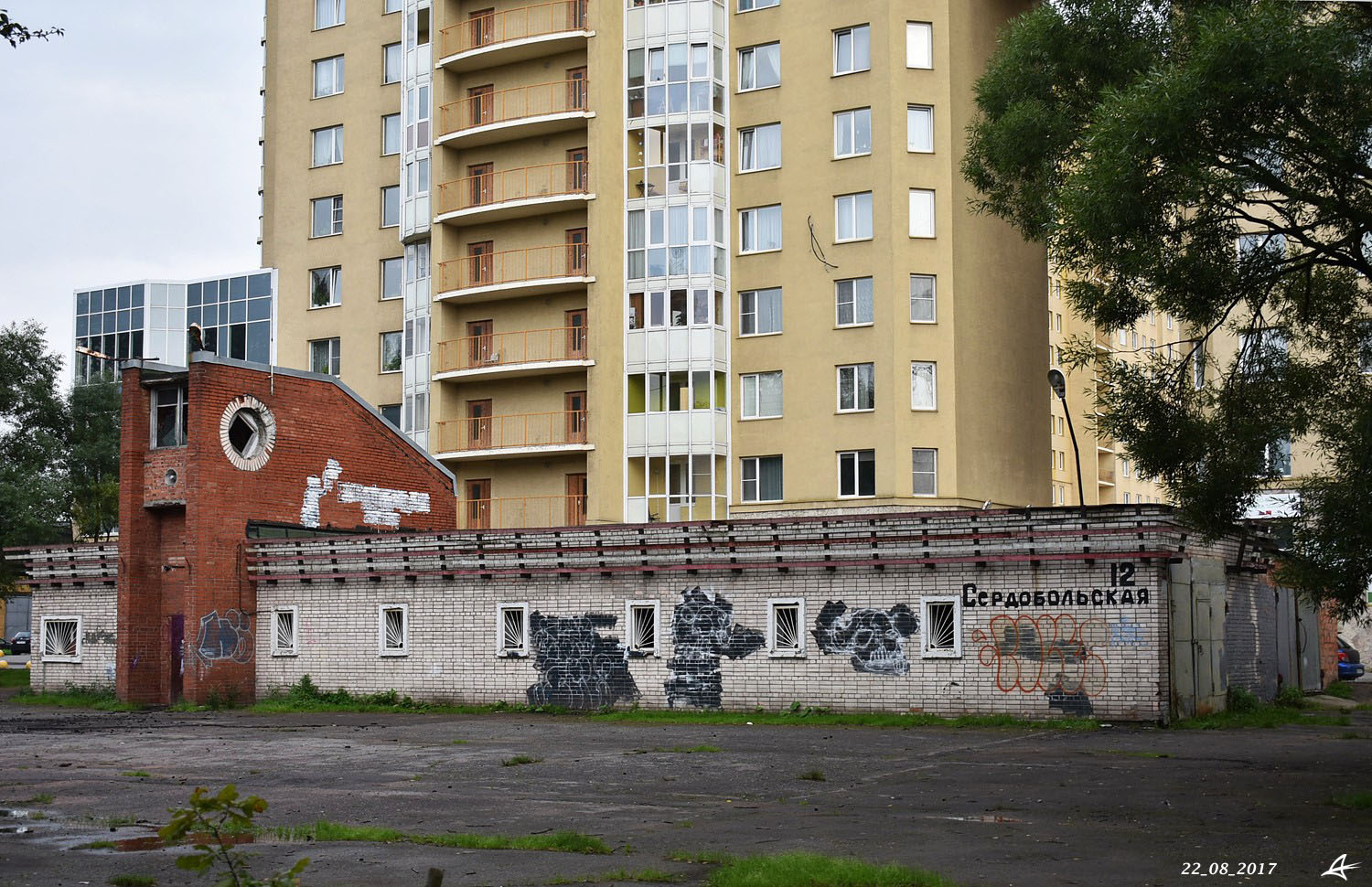 Sankt Petersburg, Сердобольская улица, 12