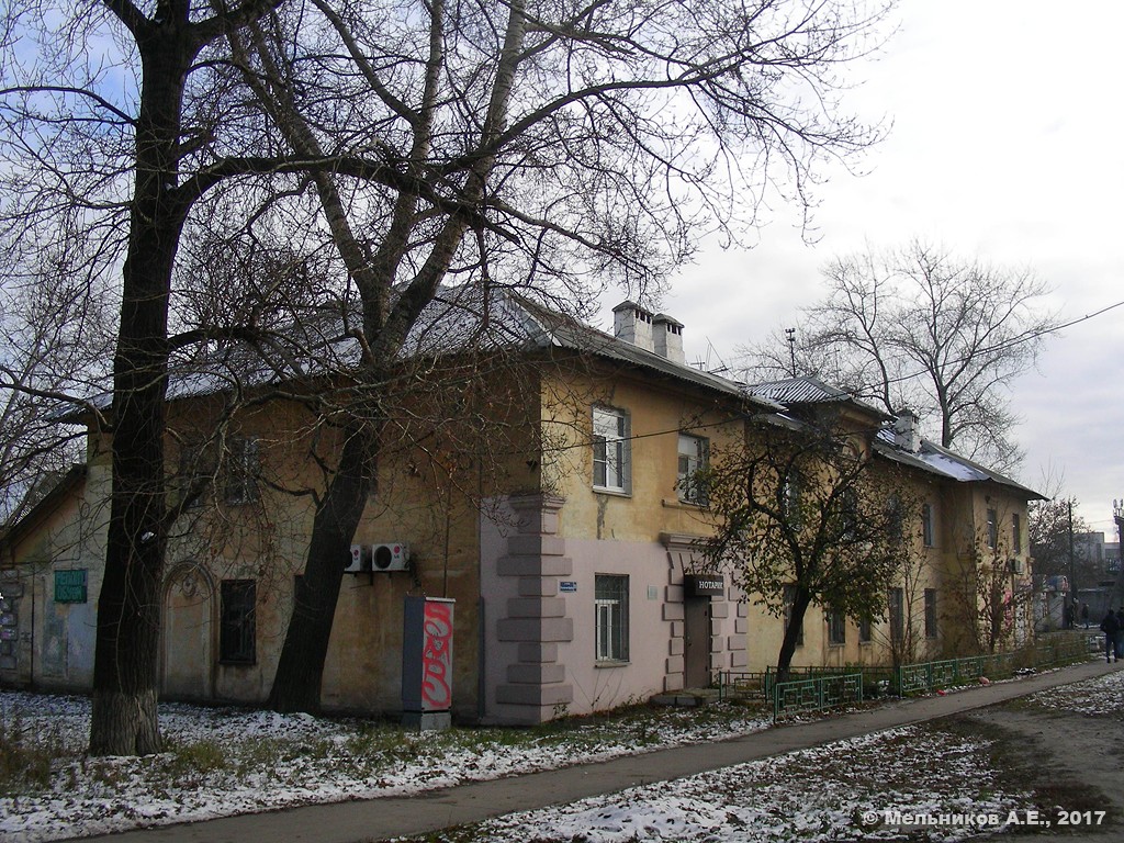 Nizhny Novgorod, Улица Новикова-Прибоя, 11