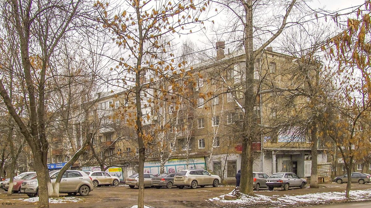Уфа, Черниковская улица, 79