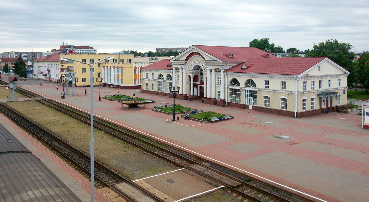 Железнодорожный вокзал Полоцка
