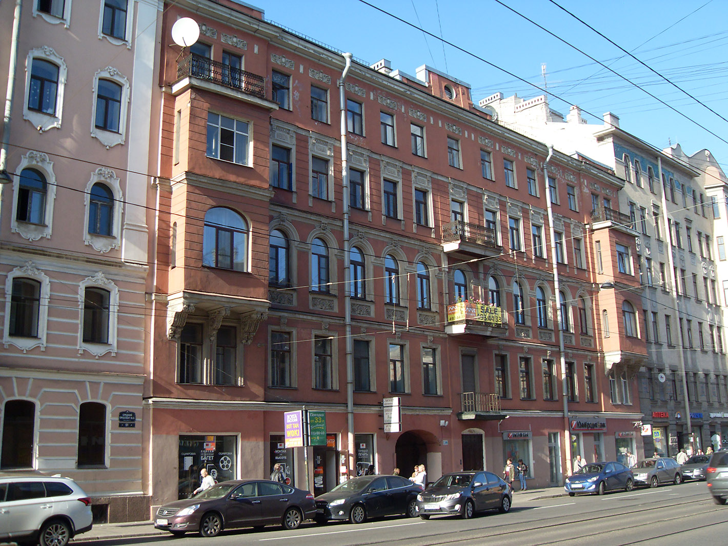 Saint Petersburg, Средний проспект В. О., 49