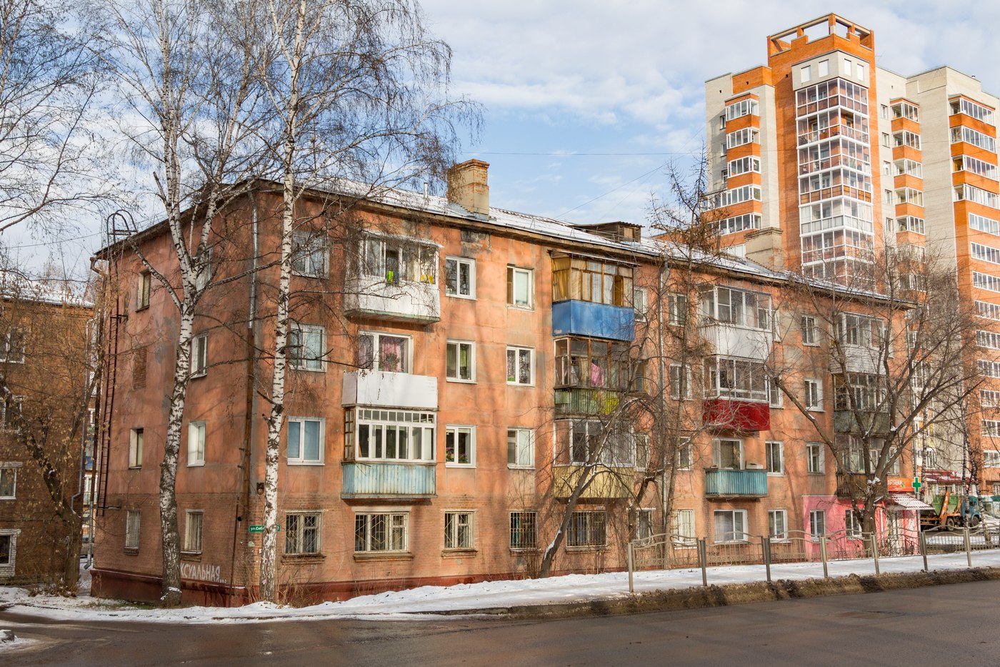 Томск, Сибирская улица, 92