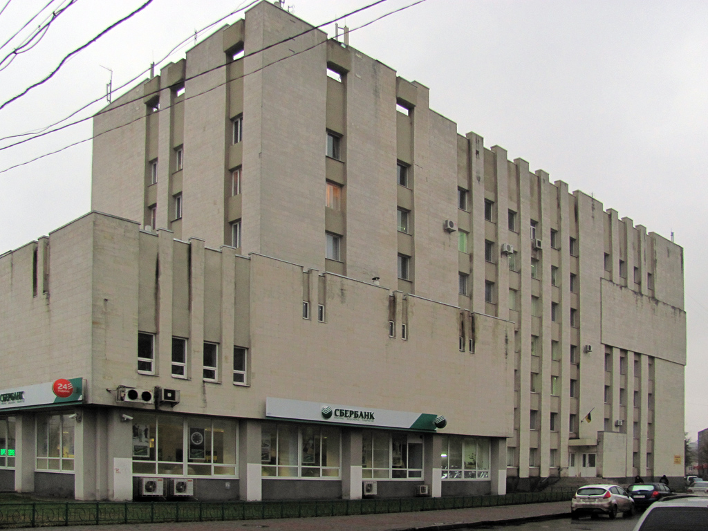 Kharkov, Молочная улица, 6