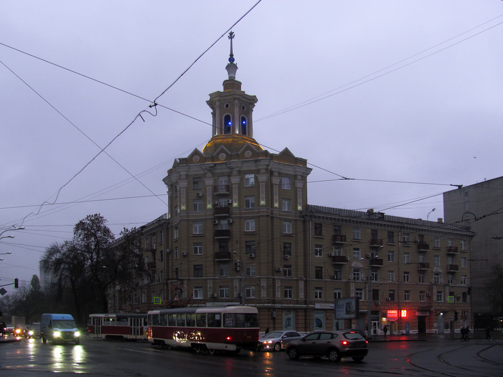 Харьков, Плехановская улица, 41-43