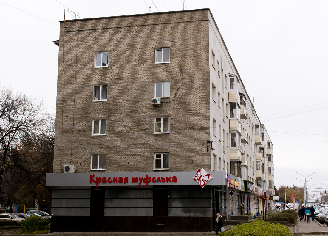 Уфа, Революционная улица, 56