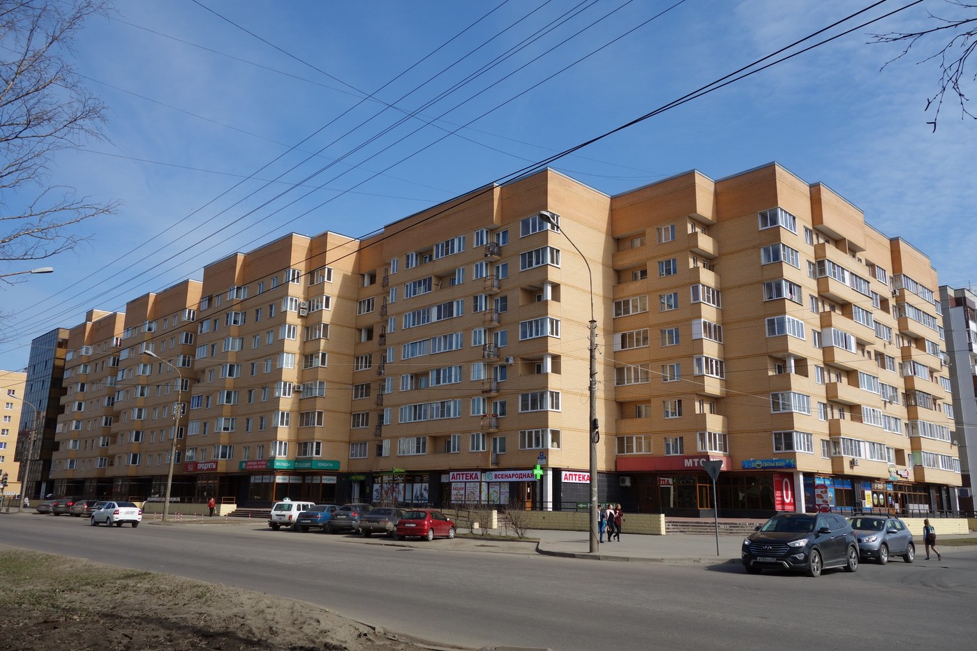 Великий Новгород, Псковская улица, 15