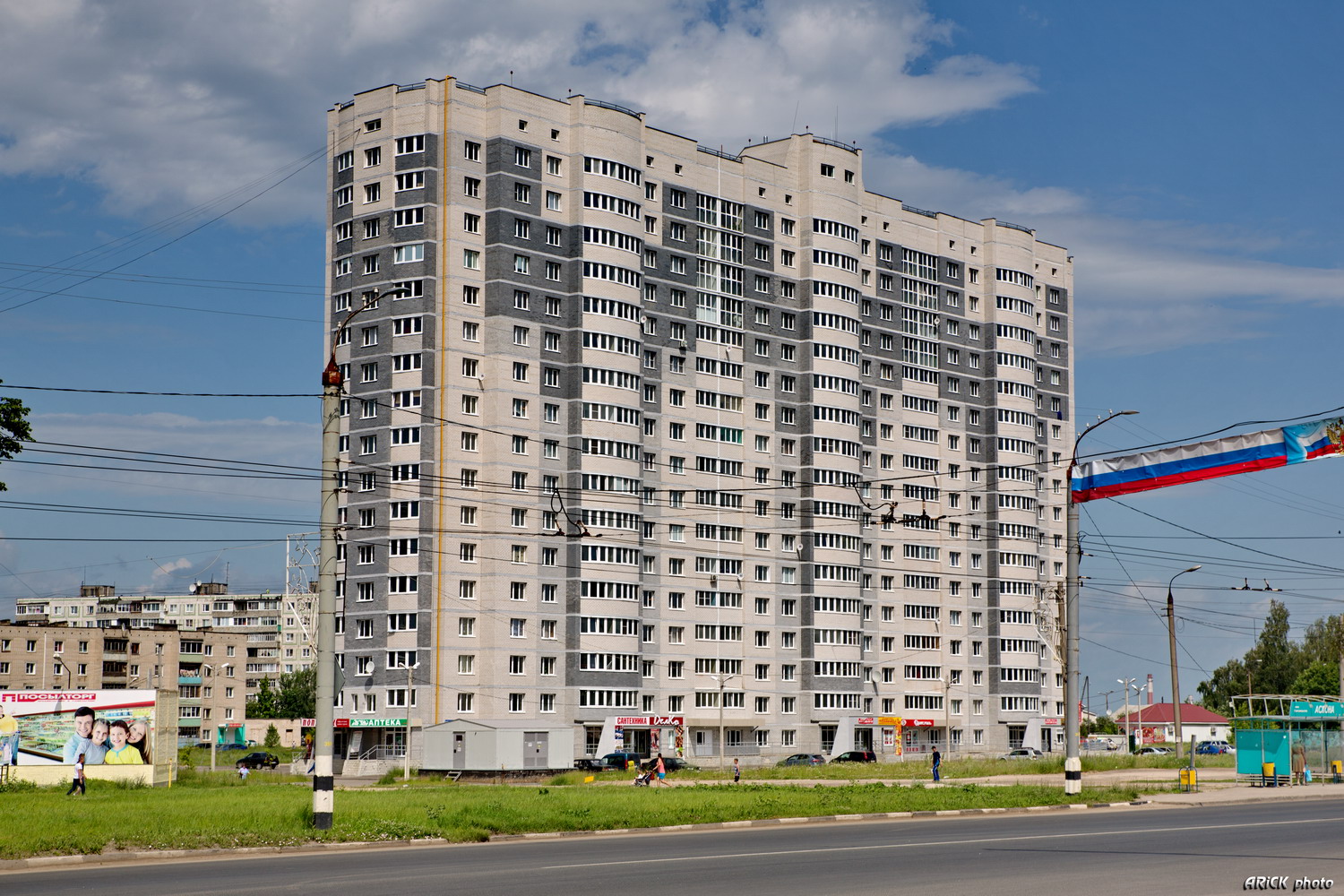Kovrov, Комсомольская улица, 106