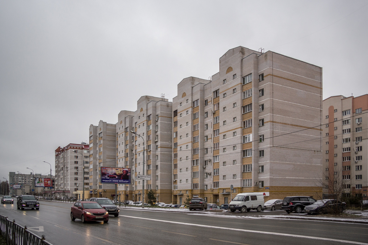 Казань, Улица Аделя Кутуя, 44А