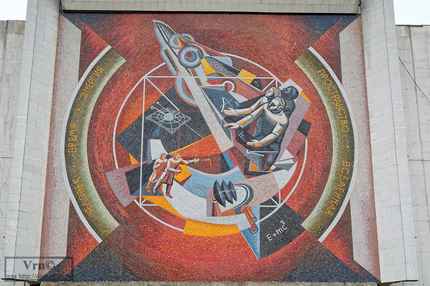 Woronesch, Московский проспект, 97. Монументальное искусство (мозаики, росписи). Monumental art (mosaics, murals) Voronezh Region