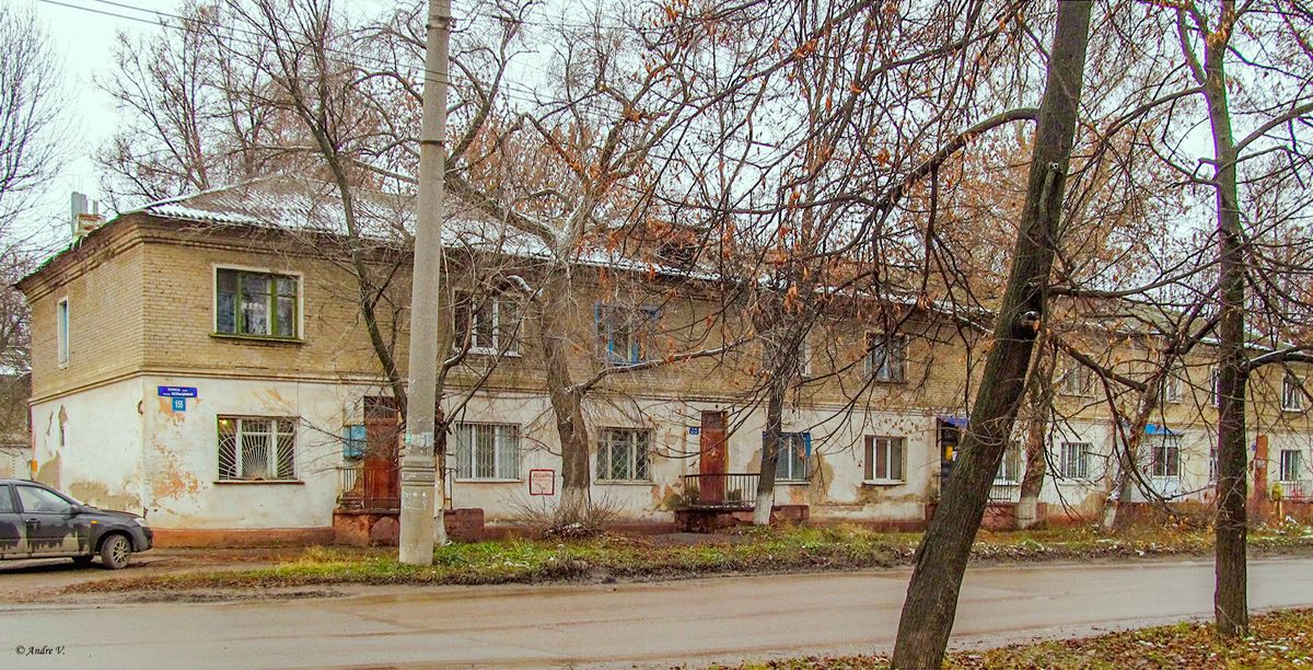 Уфа, Кольцевая улица, 155