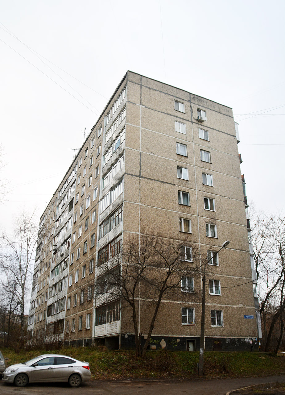 Perm, Улица Лодыгина, 50